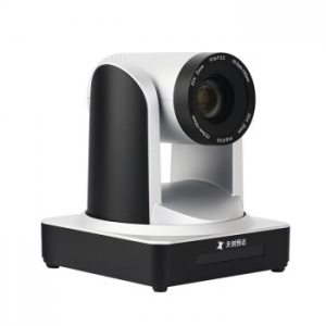 天创恒达 TC-980S-USB高清摄像机竖屏视频会议摄像头教学录播网络课堂 腾讯钉钉快手抖音直播 HDMI/SDI输出 20倍变焦 横屏